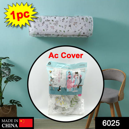 Wukusy 6025 waterproof air conditioning dust cover, folding design, protects AC units from dust and moisture outdoors.