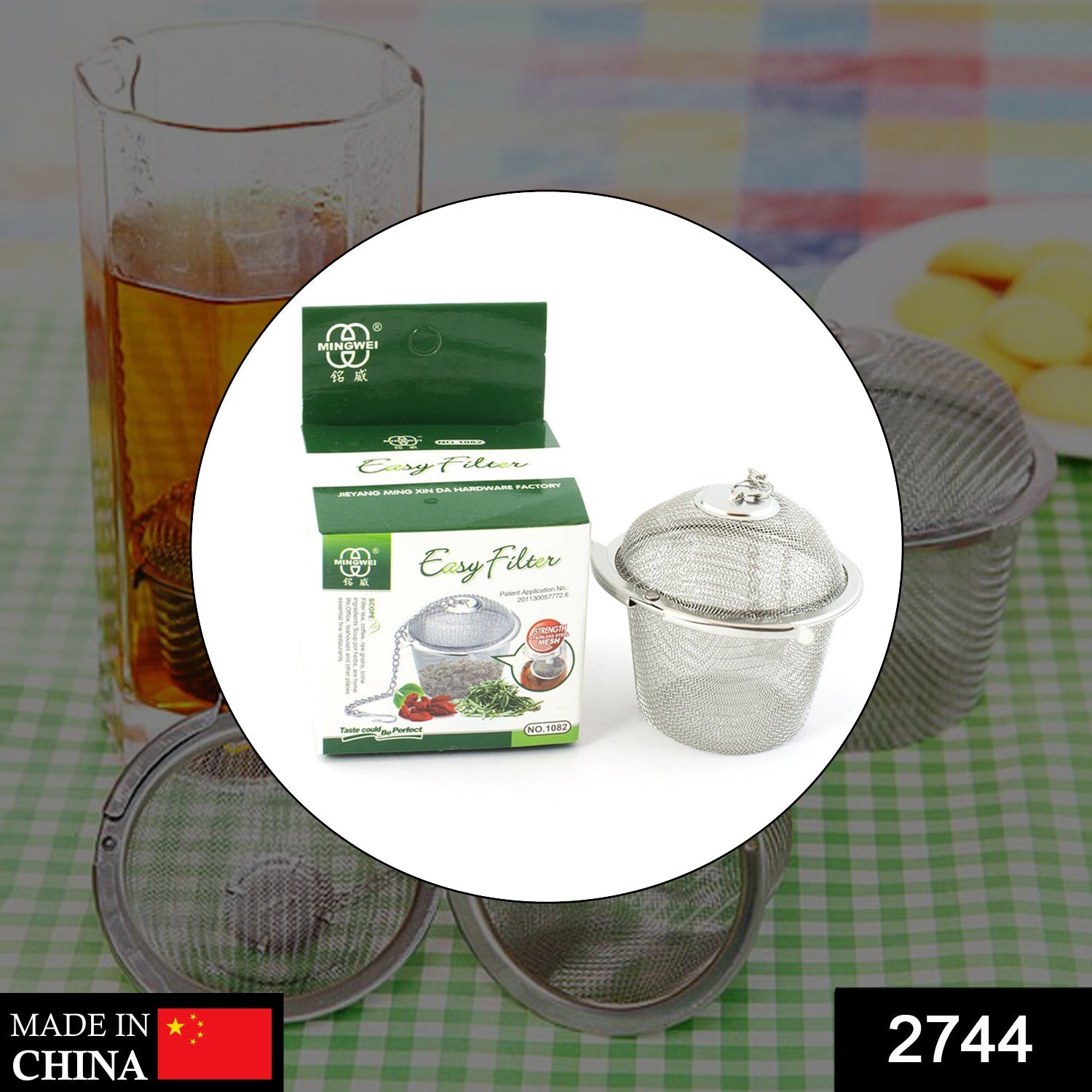 Wukusy stainless steel tea filter used for brewing tea in kitchen, ideal for household and office tea-making purposes.