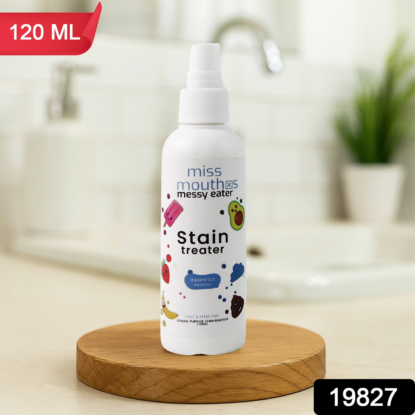 Wukusy Fabric Surface Stain Remover Spray 120ml, close-up of the spray bottle on a fabric surface for home cleaning.