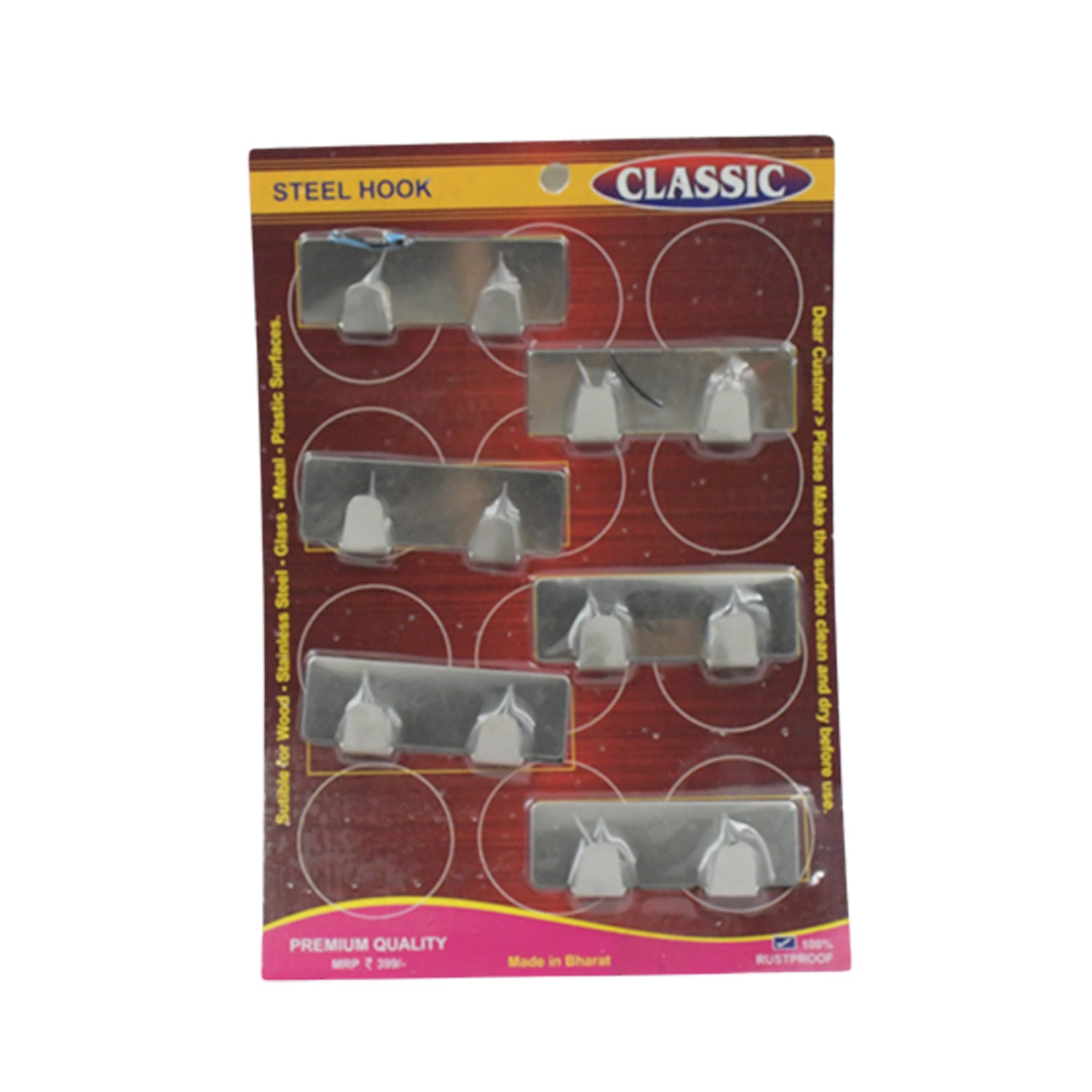 Wukusy 9414 stainless steel self-adhesive wall hooks set, double hooks for bathroom, kitchen, tiles, and wallpaper.