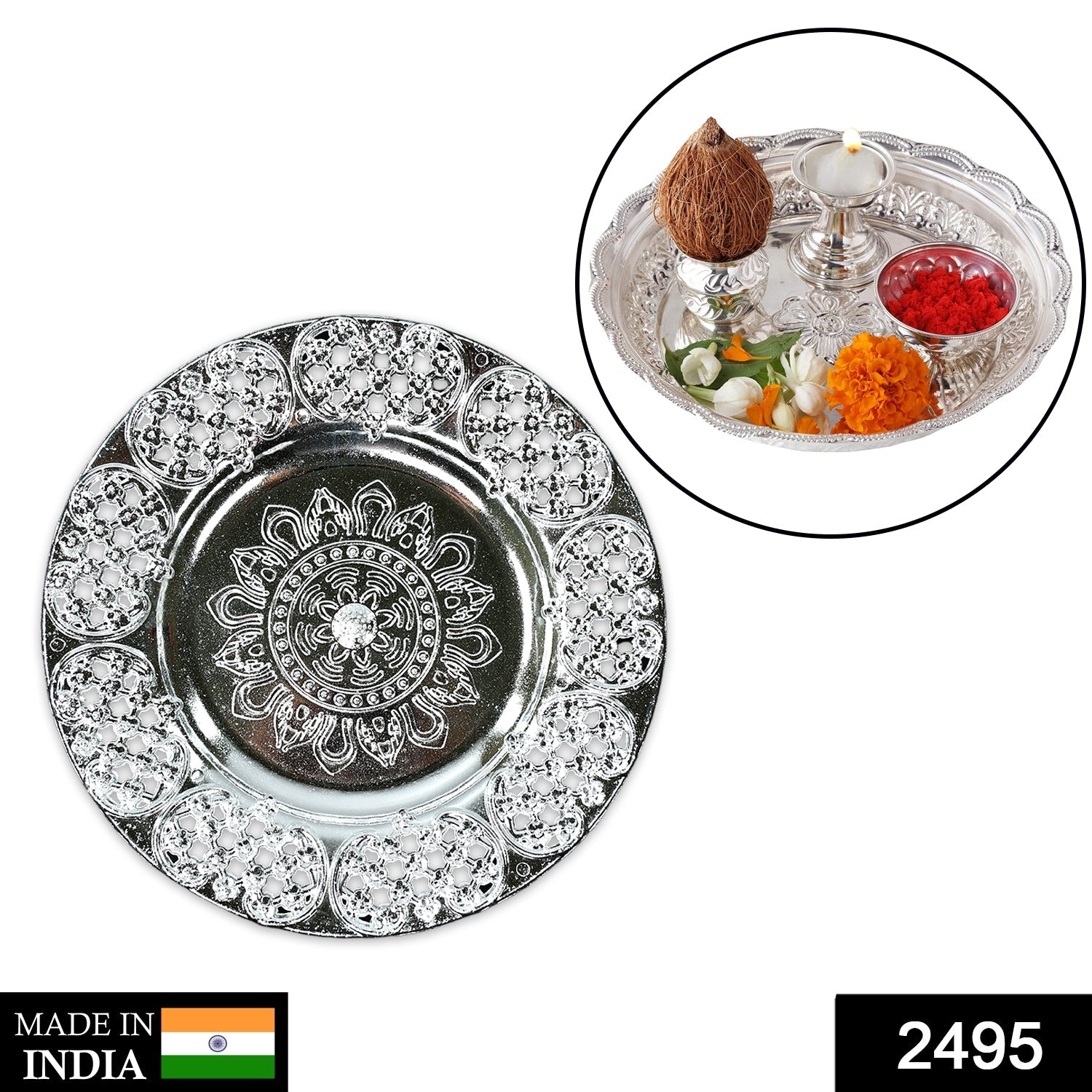 8-inch Wukusy plastic Pooja Thali set with intricate designs, ideal for daily prayers and special religious occasions