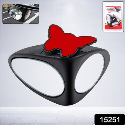 Wukusy 2-in-1 automotive car blind spot mirror with 360° rotation, HD glass for clear visibility, installed on vehicle side mirror.
