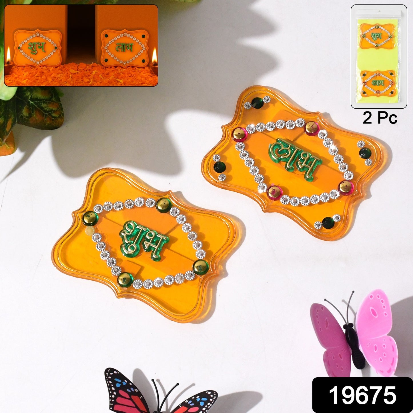 Wukusy Shubh Labh decorative wall hangings, 2-piece home decor set featuring traditional Indian symbols on textured material.