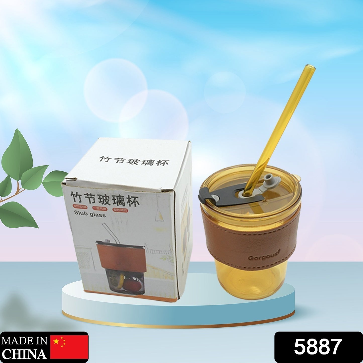 Wukusy glass coffee mug with glass straw, leakproof lid, heatproof sleeve, travel-friendly design, transparent and stylish.