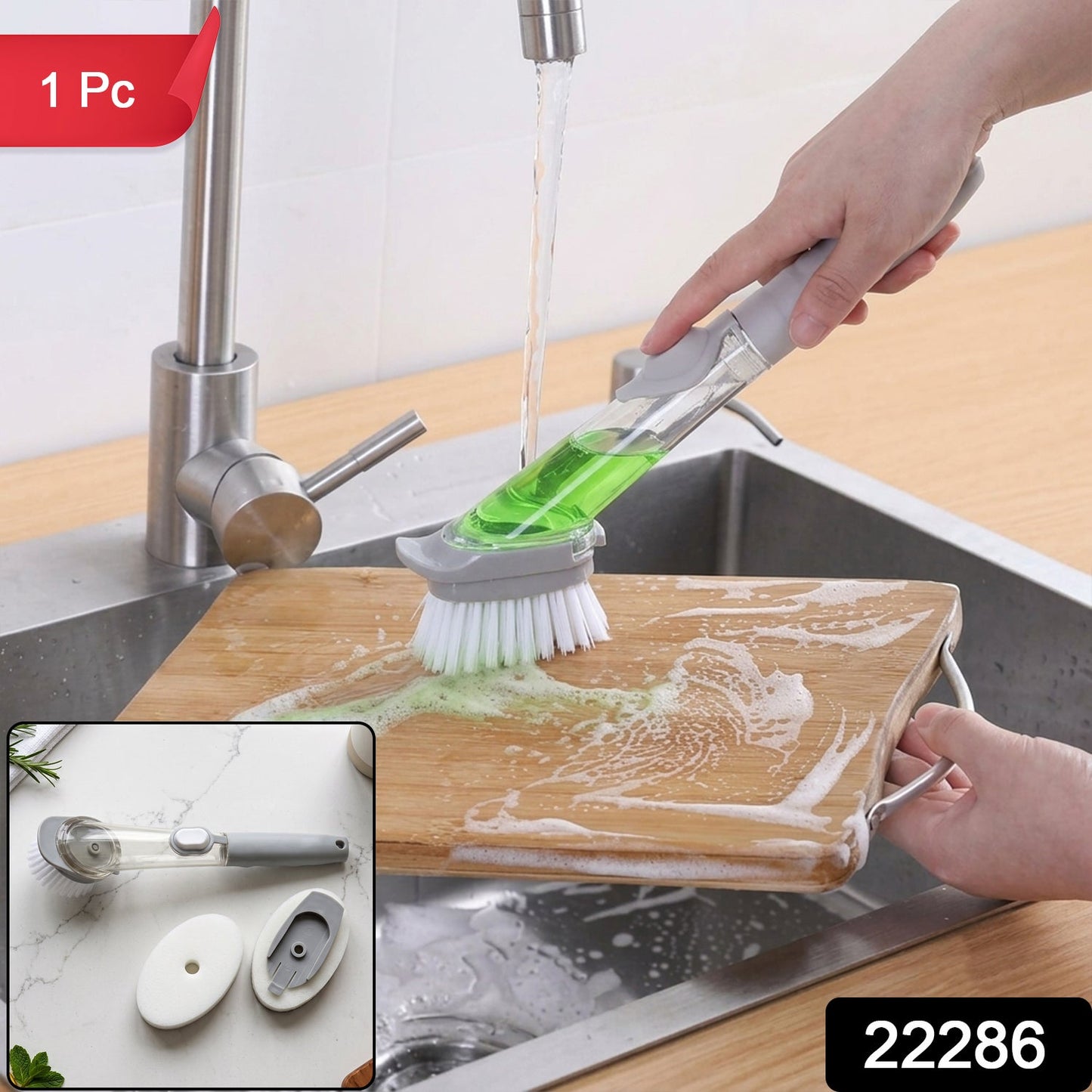 3 In 1 Liquid Soap Dispenser Dish Cleaning Brush For Kitchen Sink (1 Pc)
