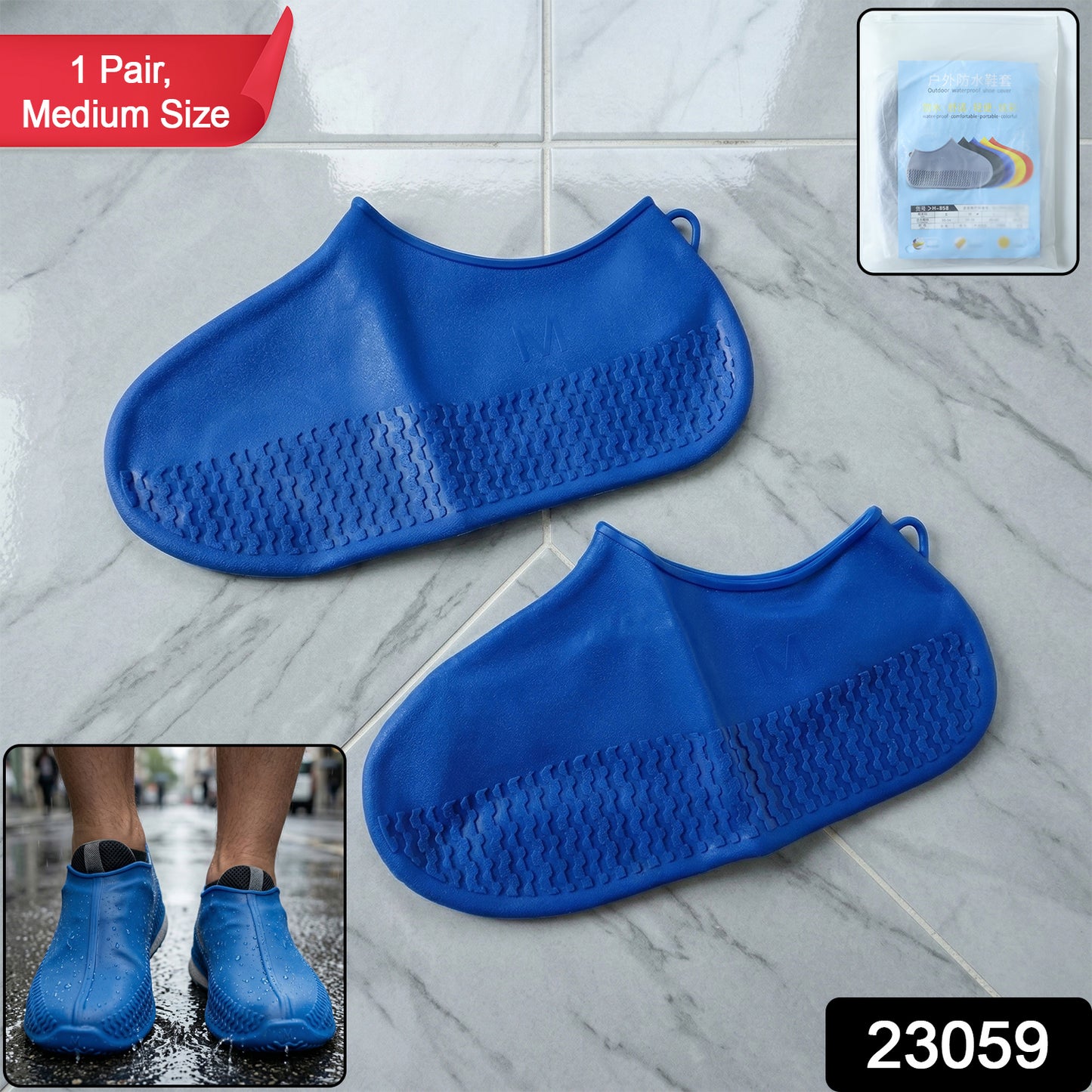 Blue waterproof silicone shoe covers by Wukusy, pair in medium size, protecting shoes from water and mud.