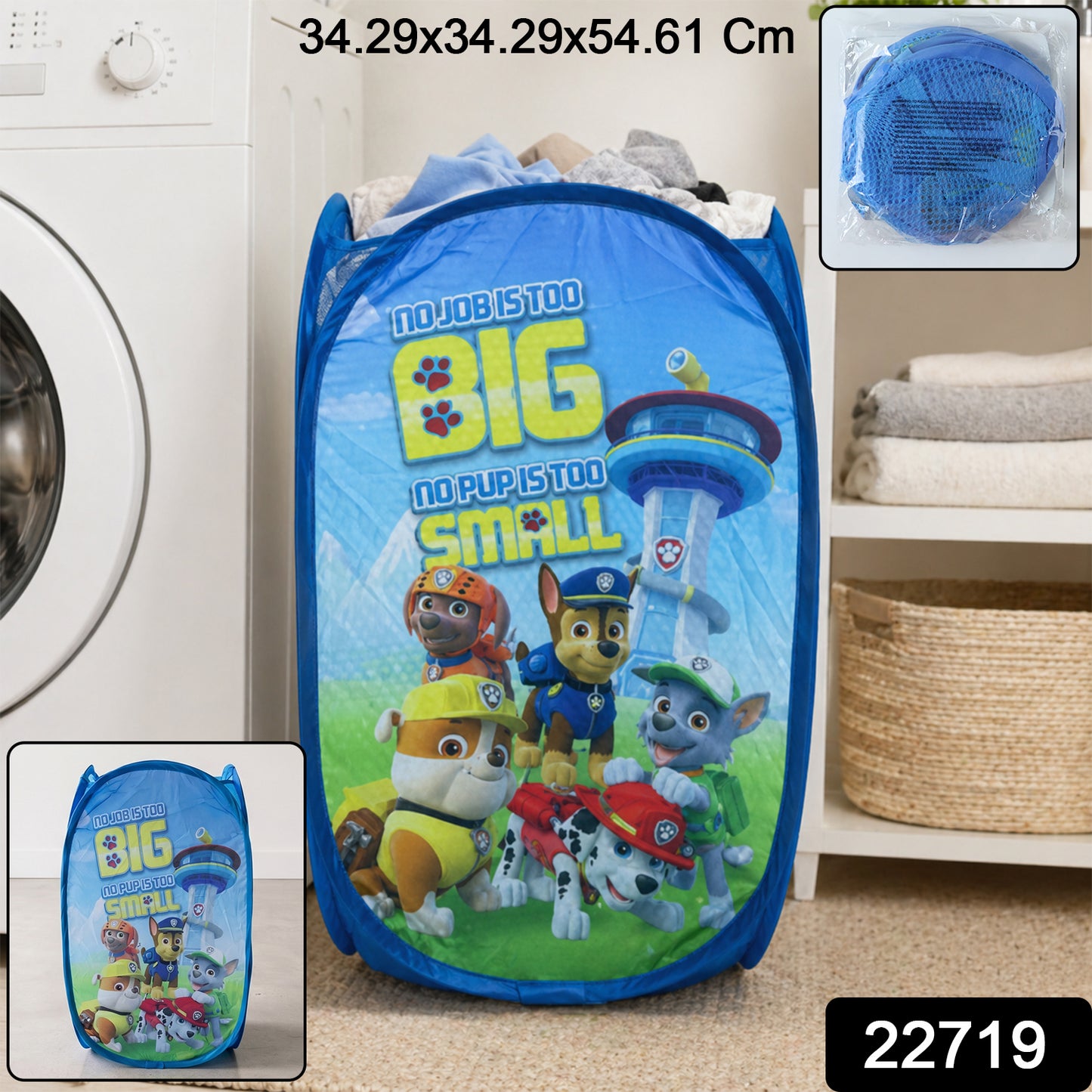 Wukusy foldable laundry basket with fabric mesh sides, 34.3x34.3x54.6cm, used for organizing clothes and laundry storage.