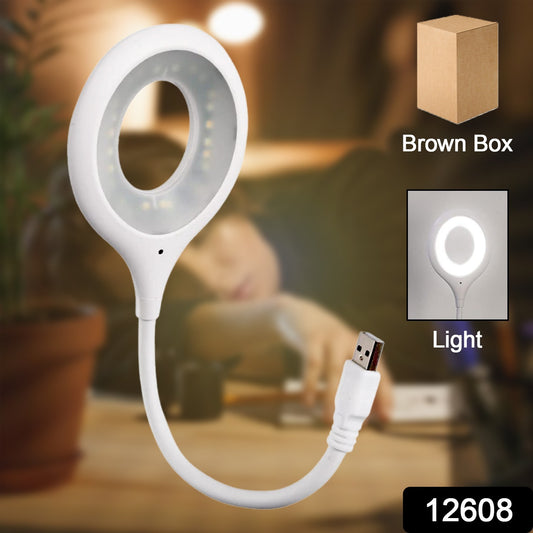 Wukusy 16 LED USB laptop light with flexible neck, small portable desk lamp for home, travel, and study use.