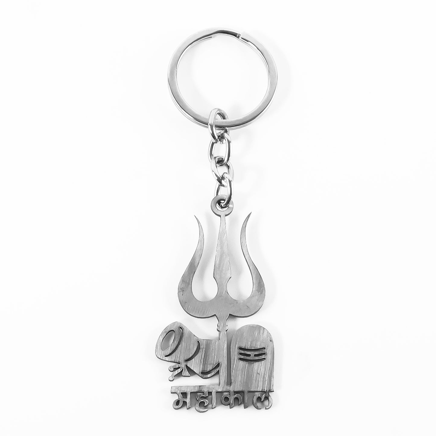 Metal Mahakal Trishul Shivling design keychain by Wukusy, featuring intricate Hindu symbol details for home improvement accessories.