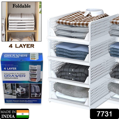 Wukusy 7731 four-layer plastic clothes organizer drawer for wardrobe, foldable, stackable, multi-purpose closet storage solution