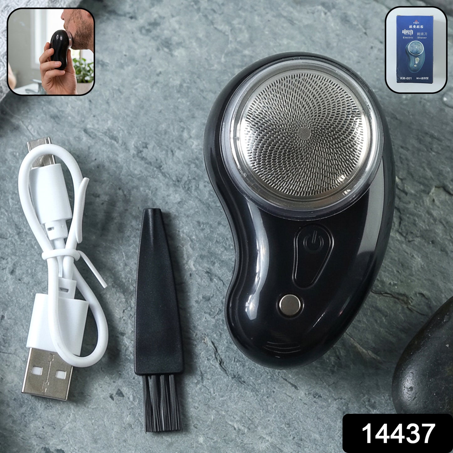 Wukusy portable electric rechargeable mini shaver and beard trimmer set, compact and lightweight for easy grooming.