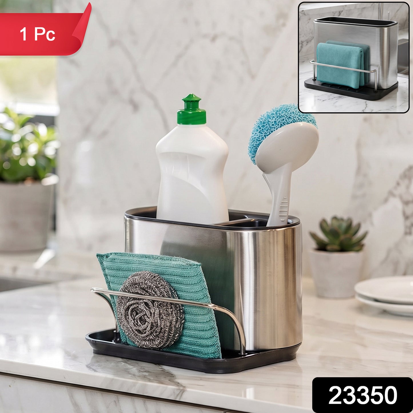 Wukusy stainless steel sink caddy organizer rack with sponge holder for kitchen, compact and durable for kitchen sink storage
