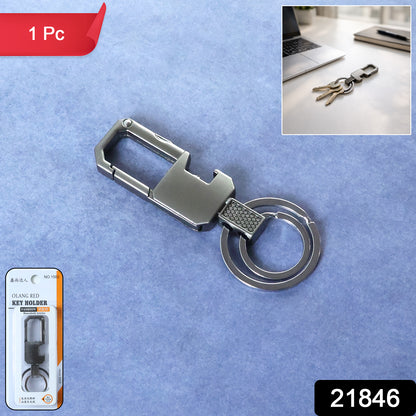 Wukusy premium metal key holder with secure keychain and stylish design, featuring multiple key hooks for organization.