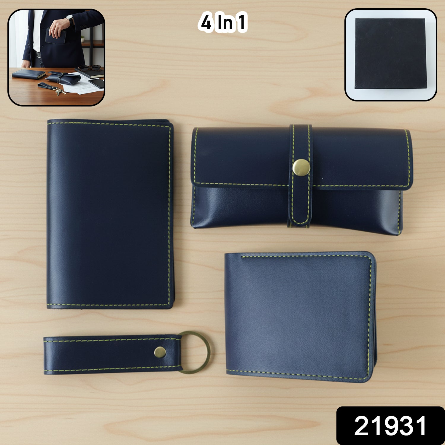 Wukusy 4-in-1 premium PU leather wallet gift set for men, includes four stylish wallets and accessories in a sleek design.