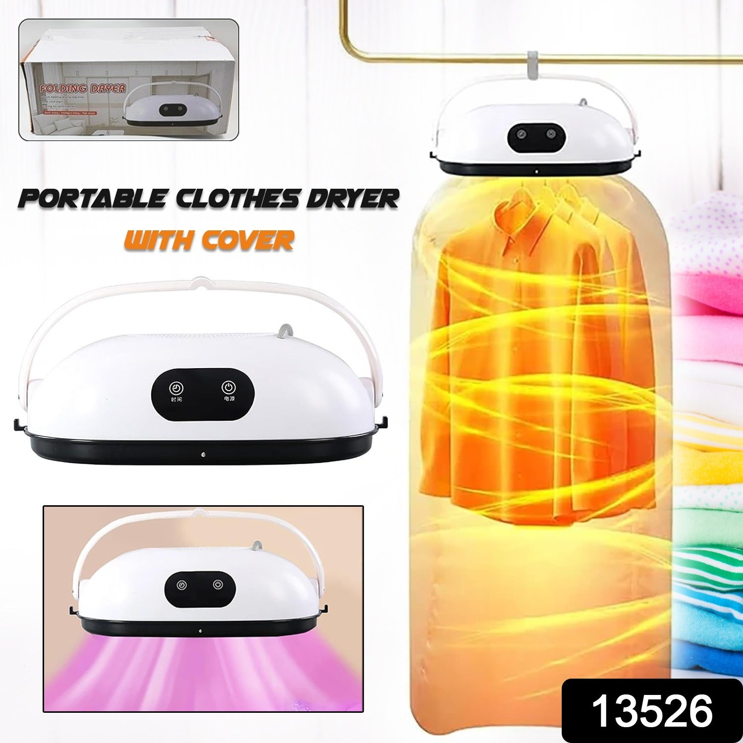 Wukusy portable clothes folding dryer for home and kitchen, compact design with foldable structure for easy drying and storage