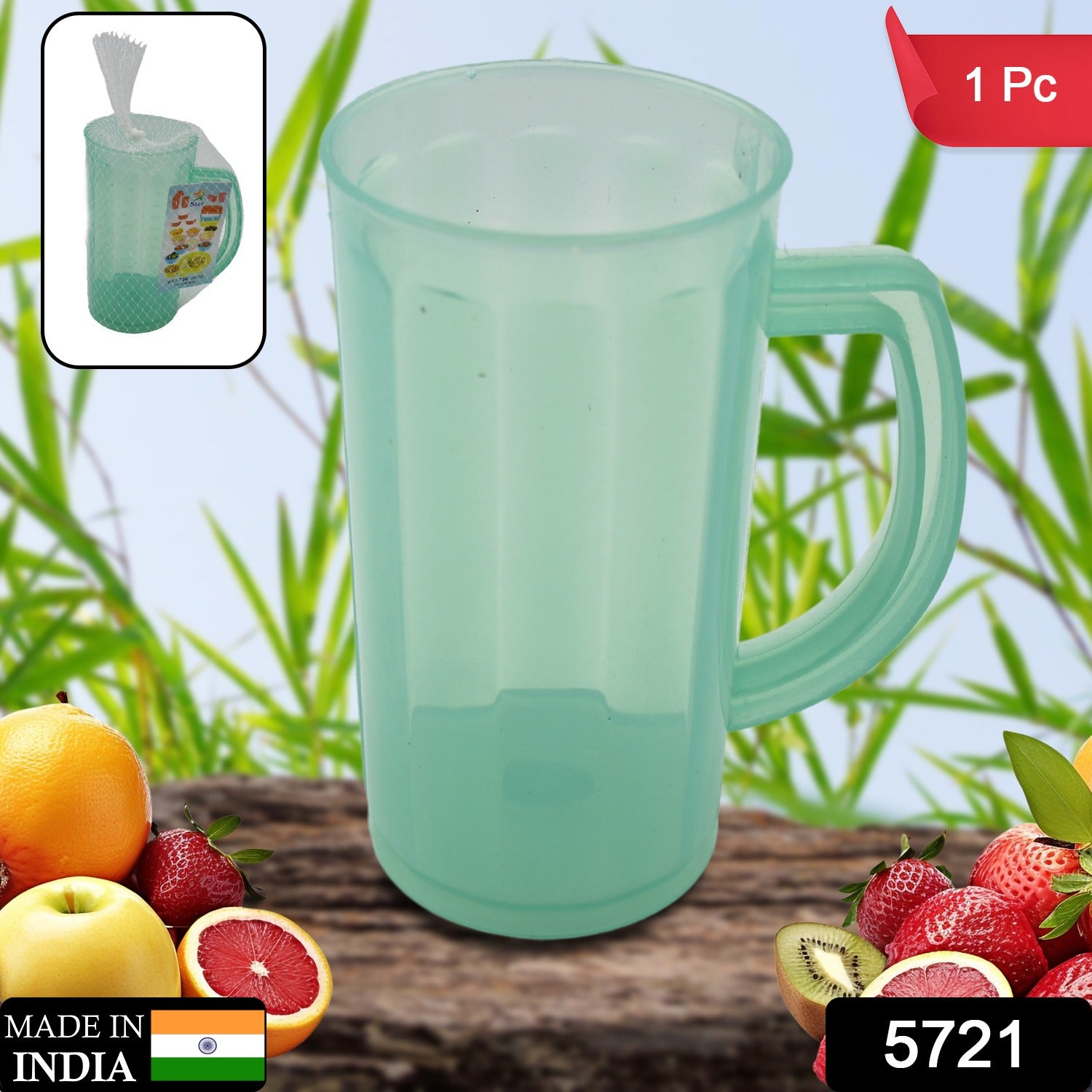 Wukusy 5721 plastic coffee mug with handle, dishwasher safe, ideal for drinking coffee and beverages at home, office, or kitchen