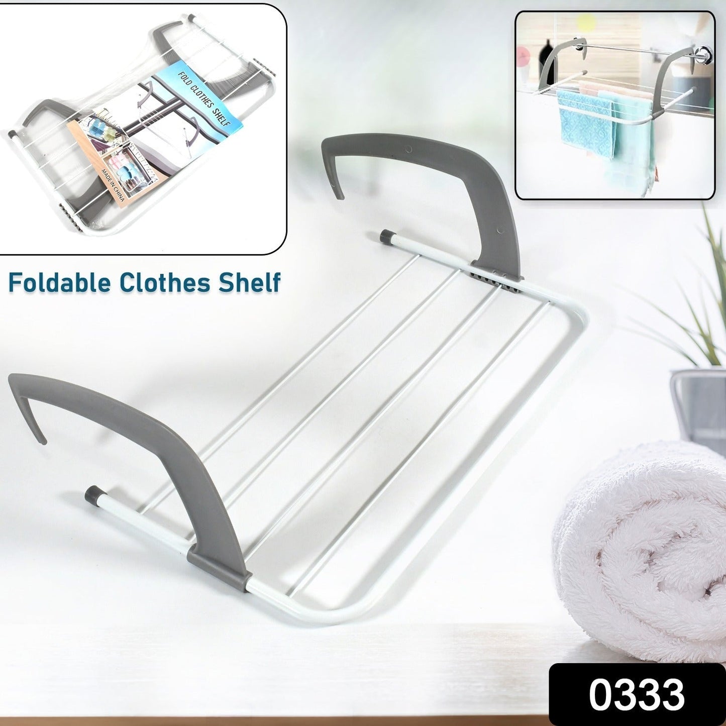 Wukusy metal steel folding drying rack for clothes, towels, socks, and plants, suitable for indoor or outdoor use on doors or balconies.