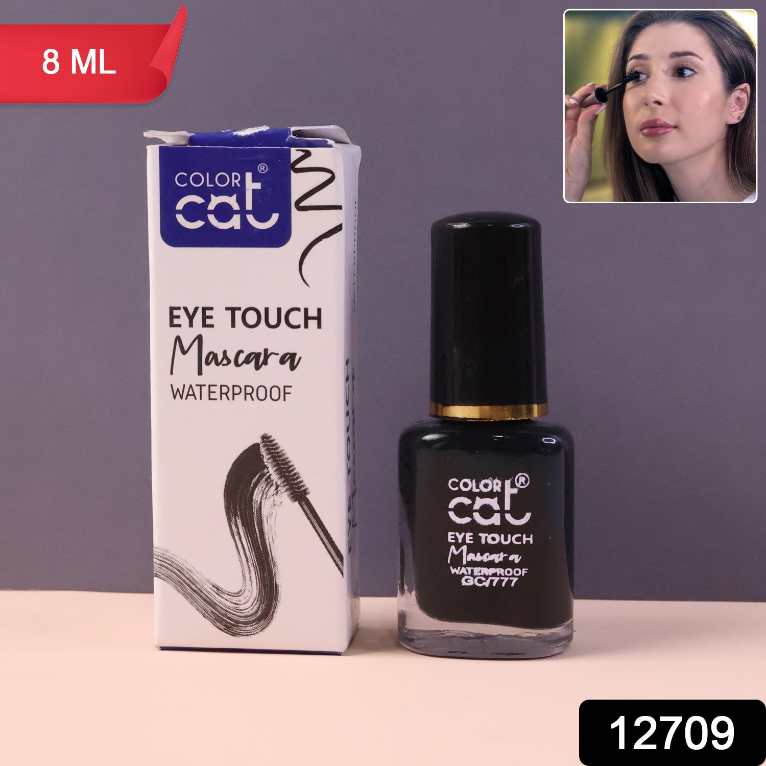 Wukusy Color Cat Eye Touch Waterproof Mascara in 8ml, showcasing the sleek black tube and brush applicator for bold eye definition.