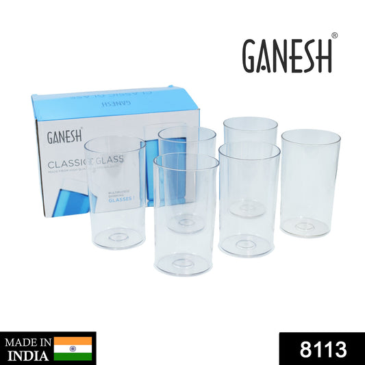 Set of six Wukusy Ganesh classic glassware, 350ml each, featuring intricate design for home and kitchen use