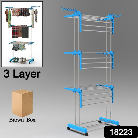 Wukusy heavy-duty stainless steel 3-layer foldable cloth drying stand with brown box, versatile indoor and outdoor laundry rack