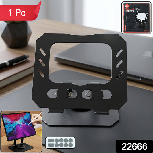 Wukusy foldable adjustable metal laptop stand supporting a laptop with a sleek, portable design and ergonomic height adjustment
