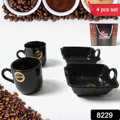 Wukusy 4-piece ceramic tea and coffee mug set with handles, includes serving bowl and milk cups, ideal for household use.