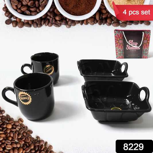 Wukusy 4-piece ceramic tea and coffee mug set with handles, includes serving bowl and milk cups, ideal for household use.
