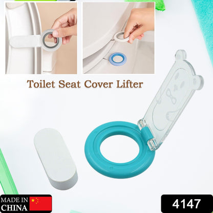Wukusy toilet seat lifter handle for hygienic toilet lid lifting, made of durable plastic, prevents direct contact with toilet seats.