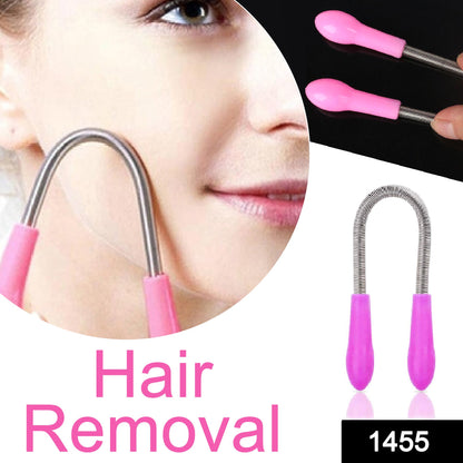 Wukusy 1455 Nose Hair Removal Portable Wax Kit with nasal hair trimmer for easy, safe facial hair grooming.
