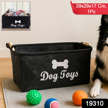 Wukusy pet toy storage basket in neutral fabric, measuring 39x29x17 cm, perfect for organizing pet toys and accessories.