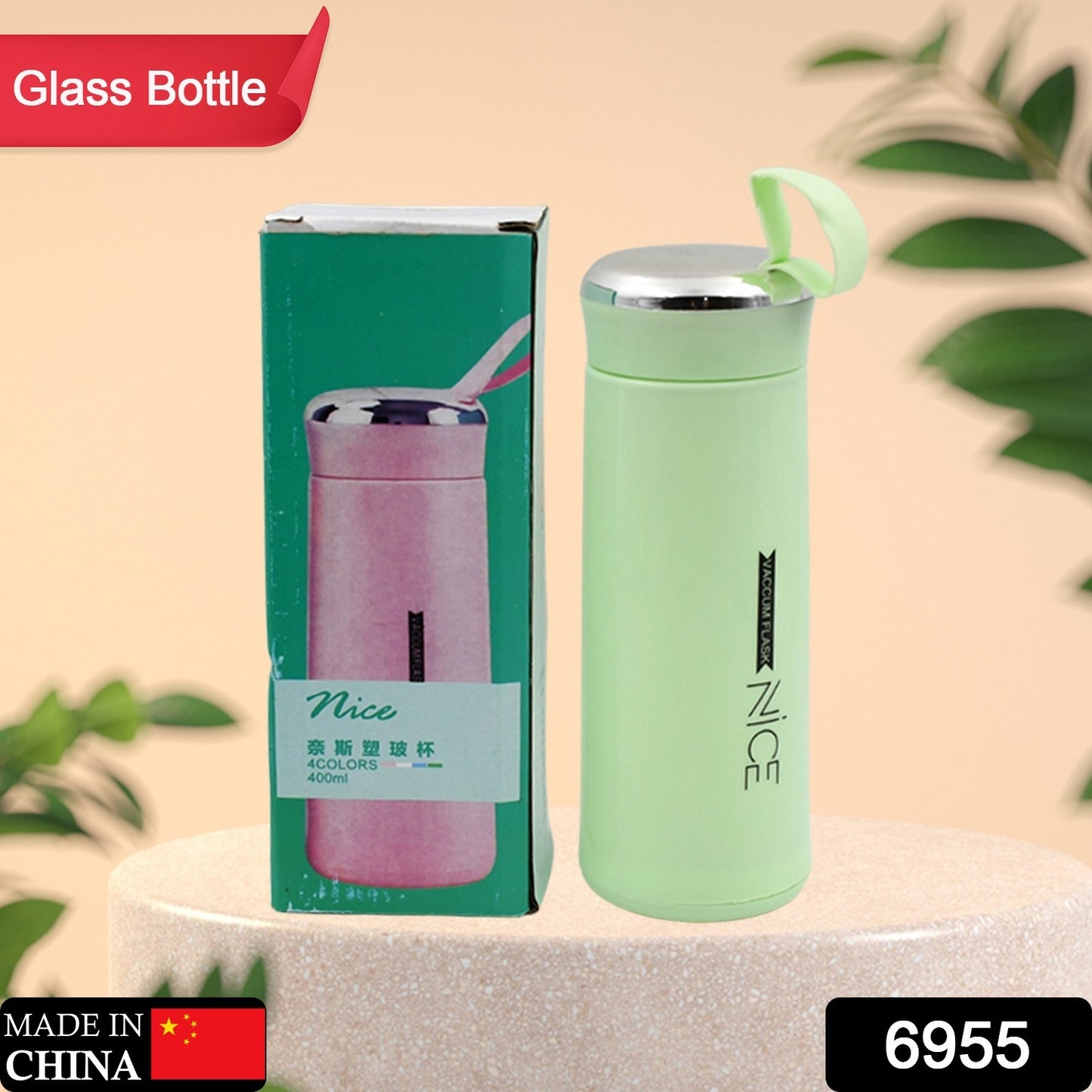 Wukusy 6955 outdoor sport water bottle, 400ml leak-proof BPA-free glass bottle for travel, gym, hot or cold water, children-friendly