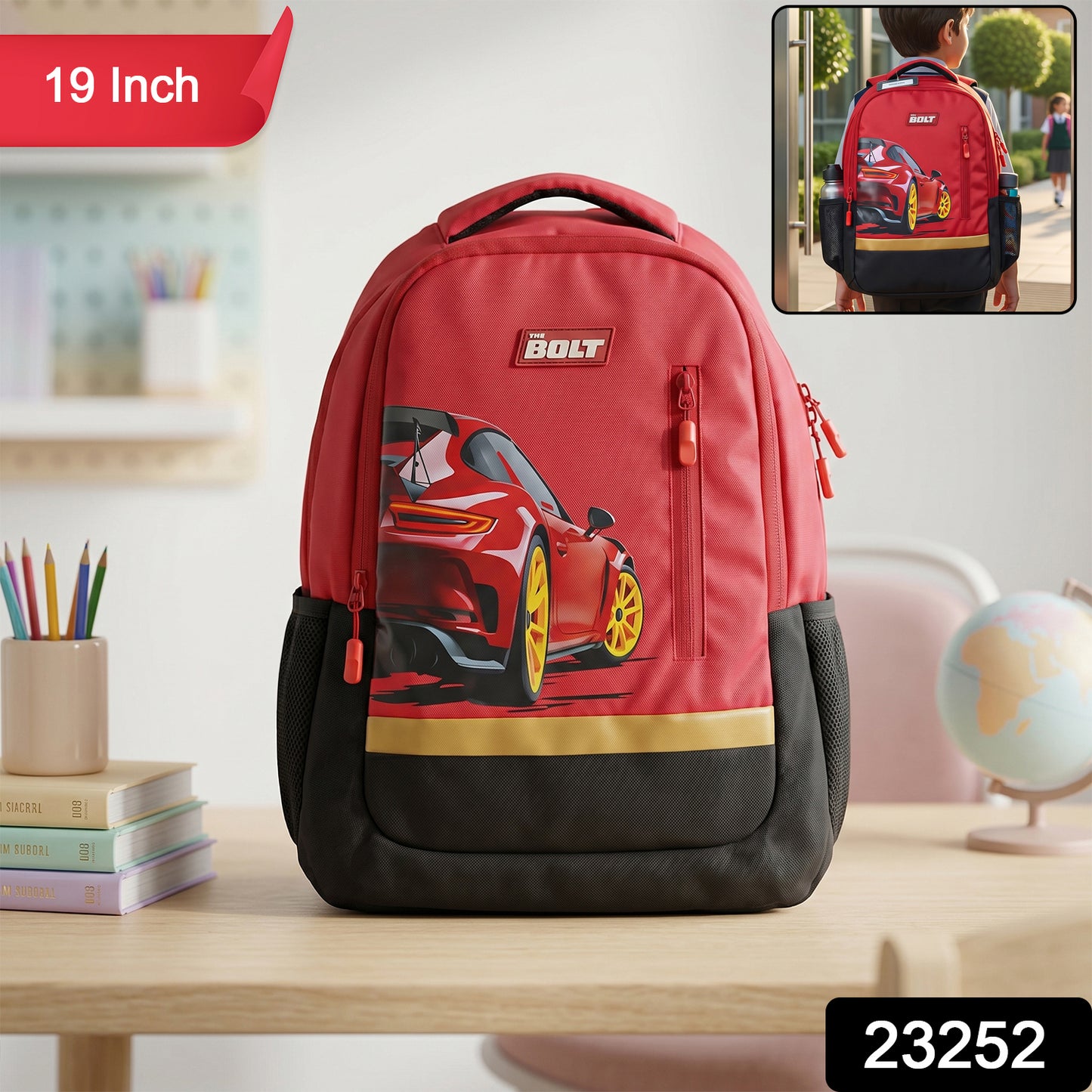 19-inch Wukusy school bag for kids featuring a colorful car design, with adjustable straps and spacious main compartment.