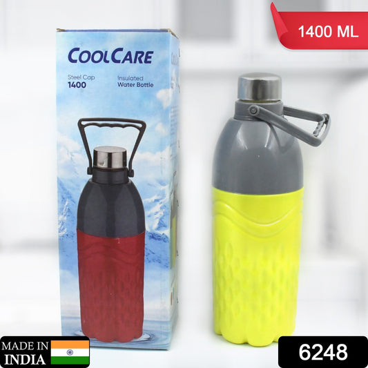 Wukusy 6248 plastic sports insulated water bottle with handle, 1400ml, leak-proof, BPA-free, colorful design for kids, school, or gym.