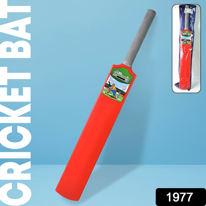 Plastic cricket bat for kids by Wukusy, colorful toy cricket bat with a sturdy handle, suitable for young players.