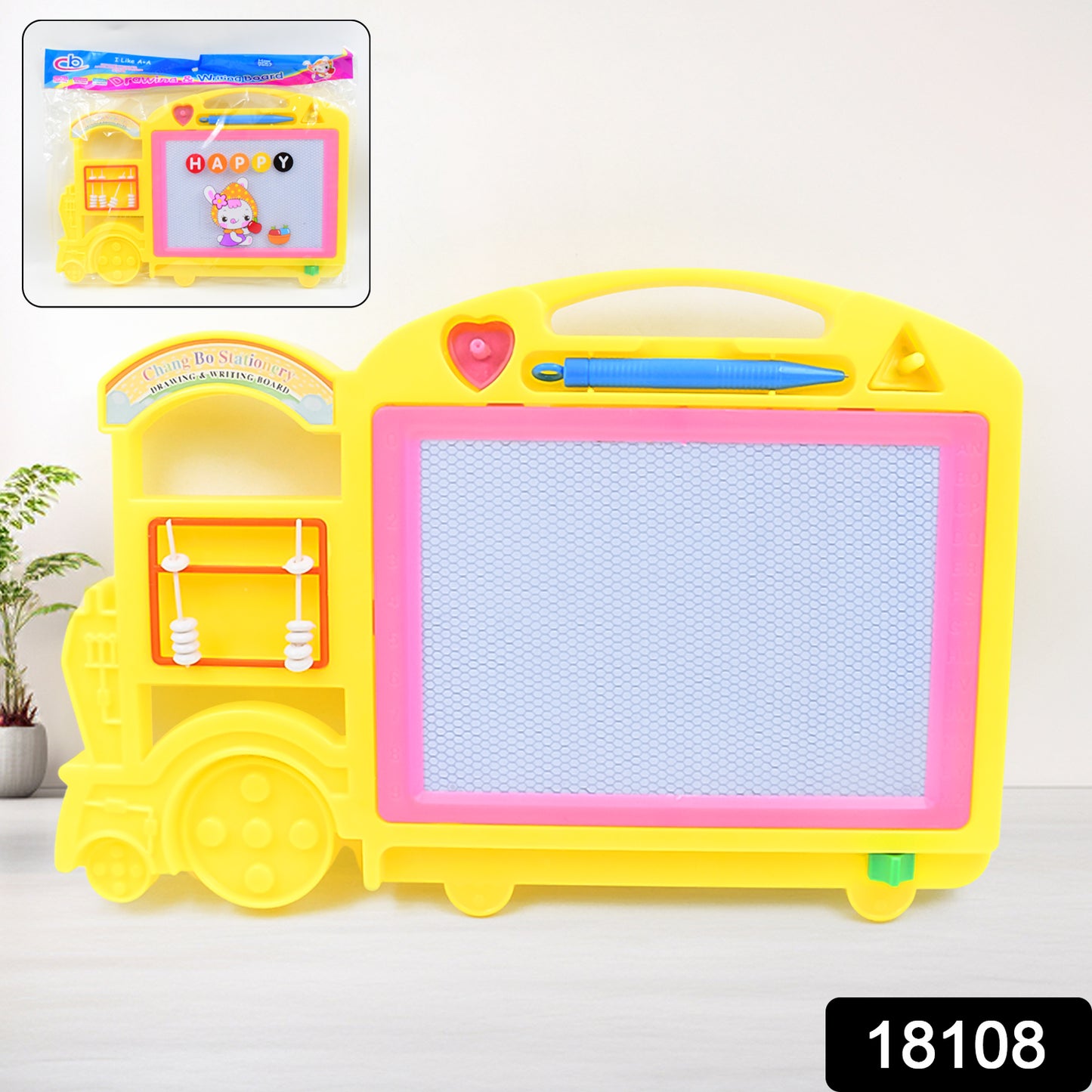 Wukusy bus-shaped drawing and writing slate board for kids, 32x21 cm, featuring colorful bus illustration and child-friendly design.