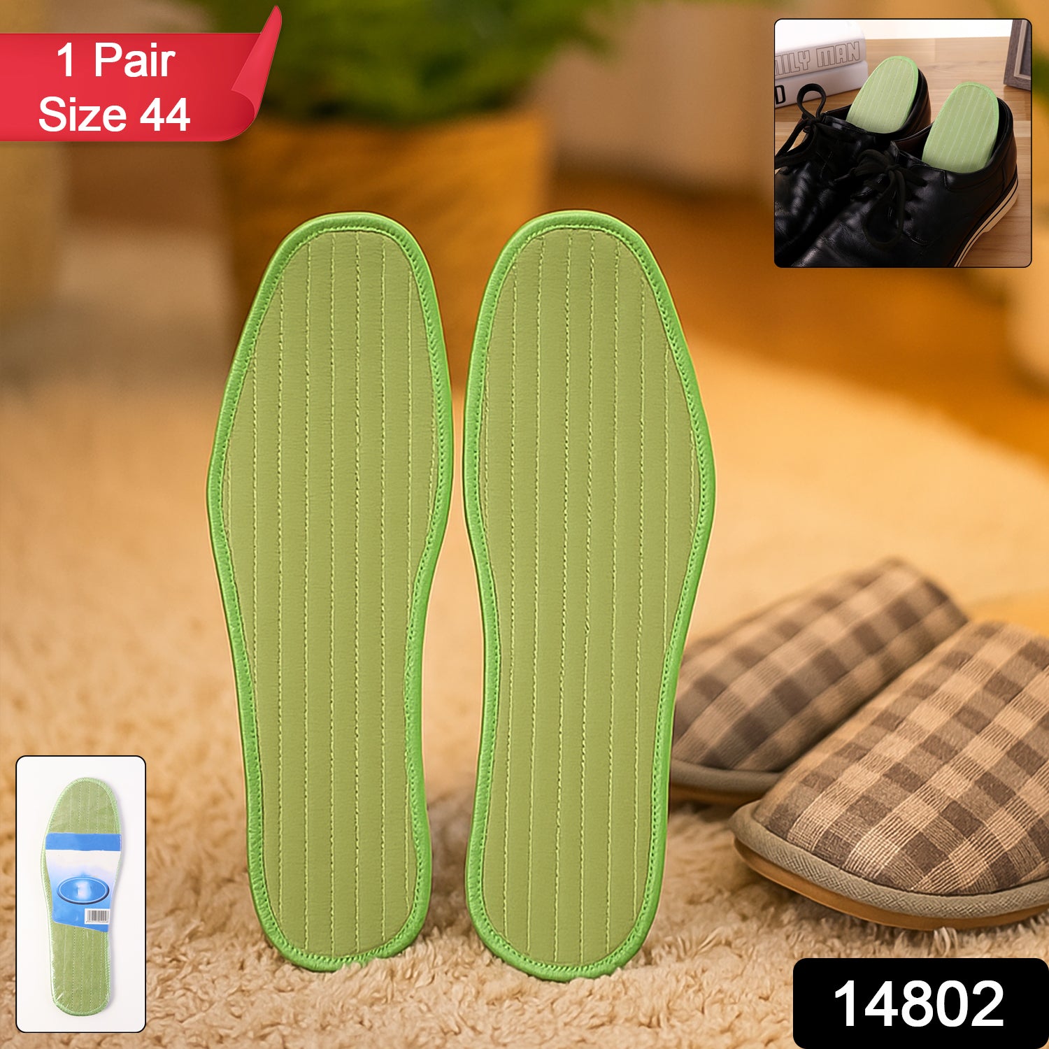 Pair of Wukusy premium comfort shoe insoles for size 44, designed for daily foot support, with a mix of patterns and materials.
