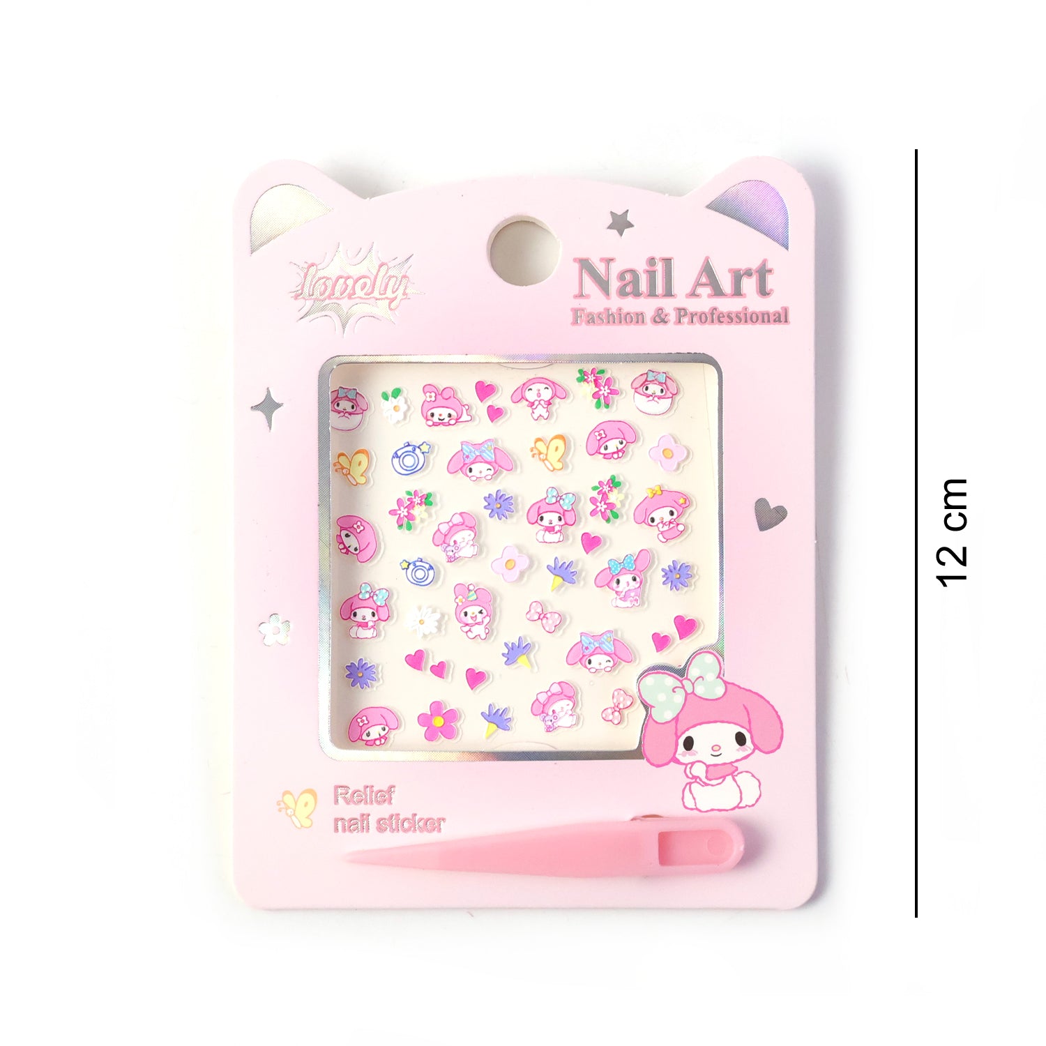 Set of cute cartoon nail art stickers from Wukusy featuring colorful, playful designs on a white background.