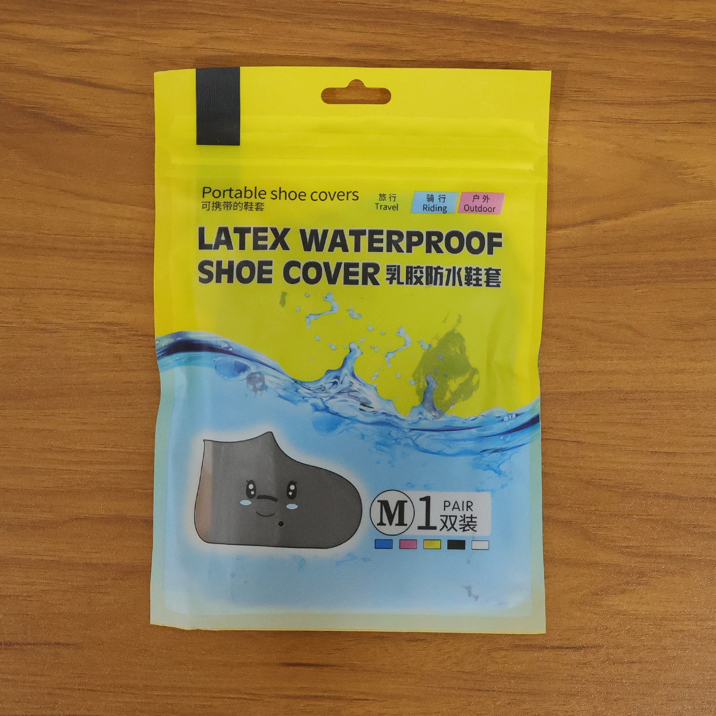 Pair of Wukusy waterproof latex silicone shoe covers in medium size, designed to protect shoes from water and dirt.