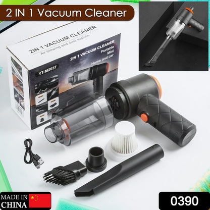 Wukusy 2-in-1 wireless handheld vacuum cleaner with dust collection, shown in black, portable design for home, car, and office cleaning.