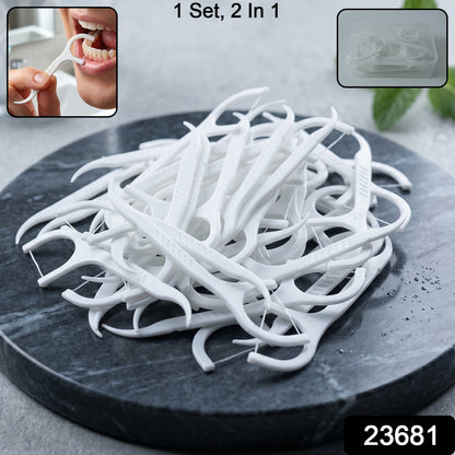 Wukusy 2-in-1 toothpick and dental floss sticks set with a storage box for effective teeth cleaning and oral hygiene.