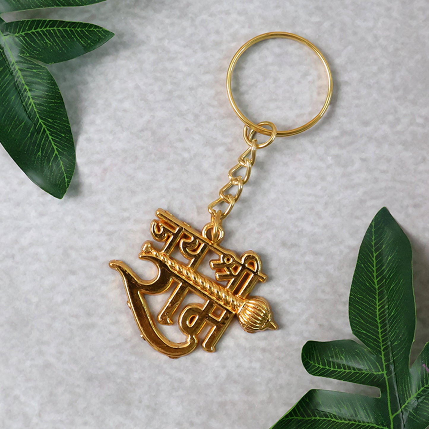 Wukusy Jai Shree Ram metal keychain with engraved text, featuring a detailed Ram motif on a durable metal keyring.