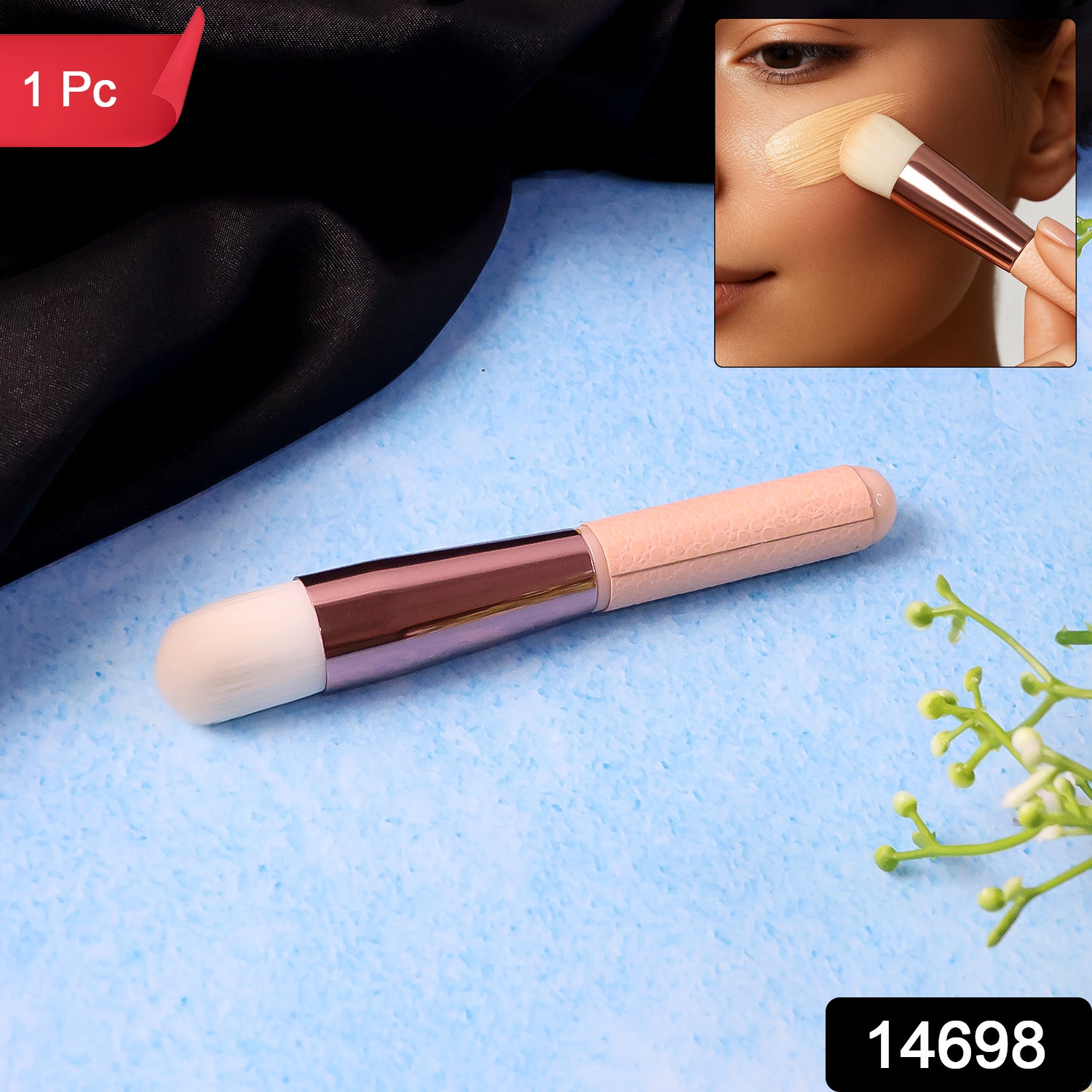 Wukusy premium soft makeup brush for smooth application, shown with sleek handle and fluffy bristles, ideal for health and beauty use.