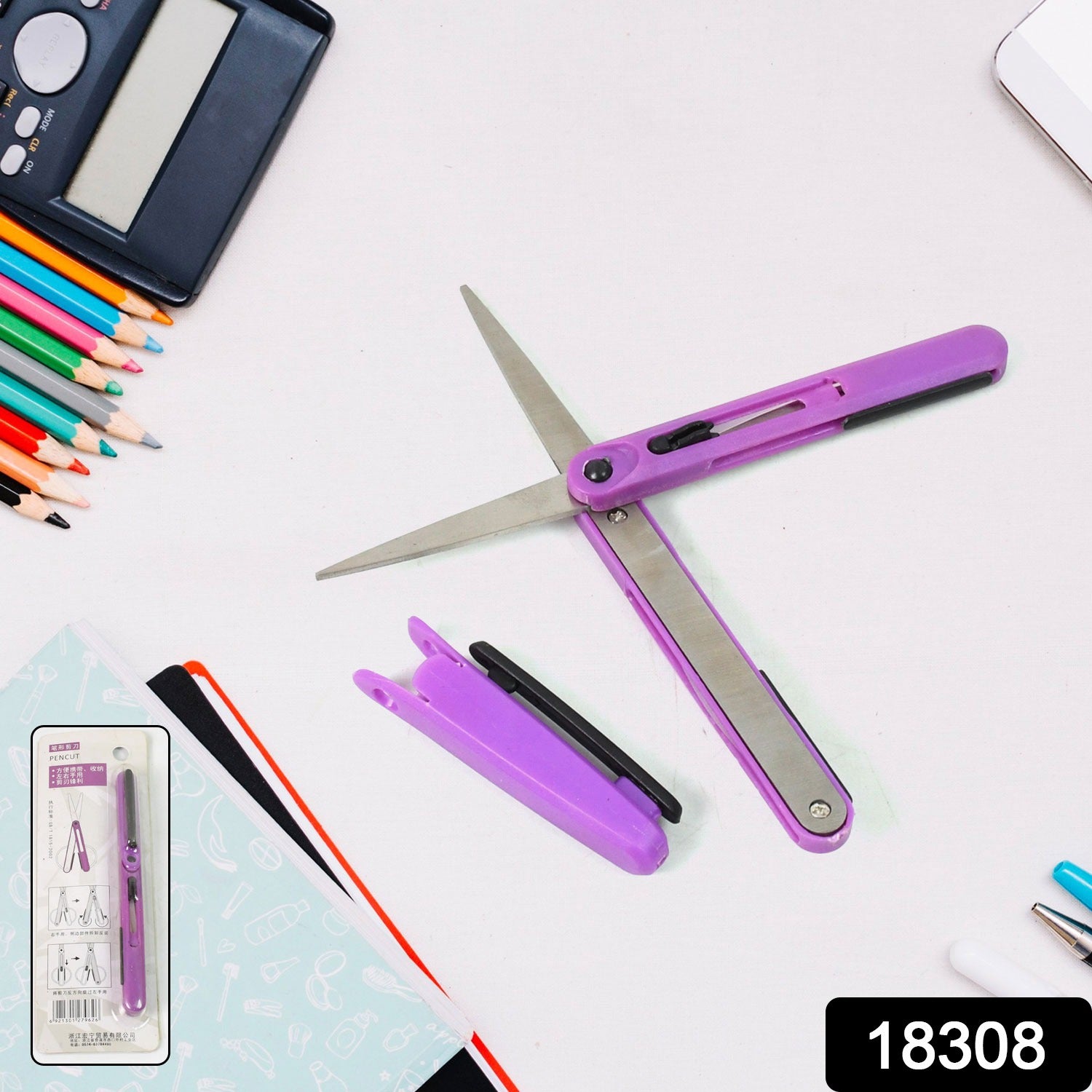 Wukusy Pen Cut compact scissors in pen style, portable travel scissors for home improvement, shown with closed blade and pen grip