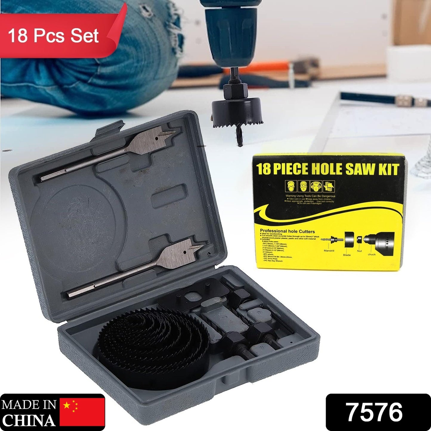 Wukusy 18-piece drill hole cutter set with carbon steel hole saws for cutting plastic, wood, and PVC, high-accuracy incisive design