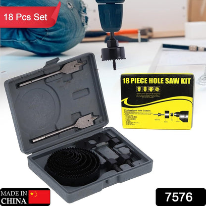 Wukusy 18-piece drill hole cutter set with carbon steel hole saws for cutting plastic, wood, and PVC, high-accuracy incisive design
