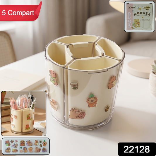 Wukusy 5-compartment rotating pen holder desk organizer with 360-degree spin for office or home use.