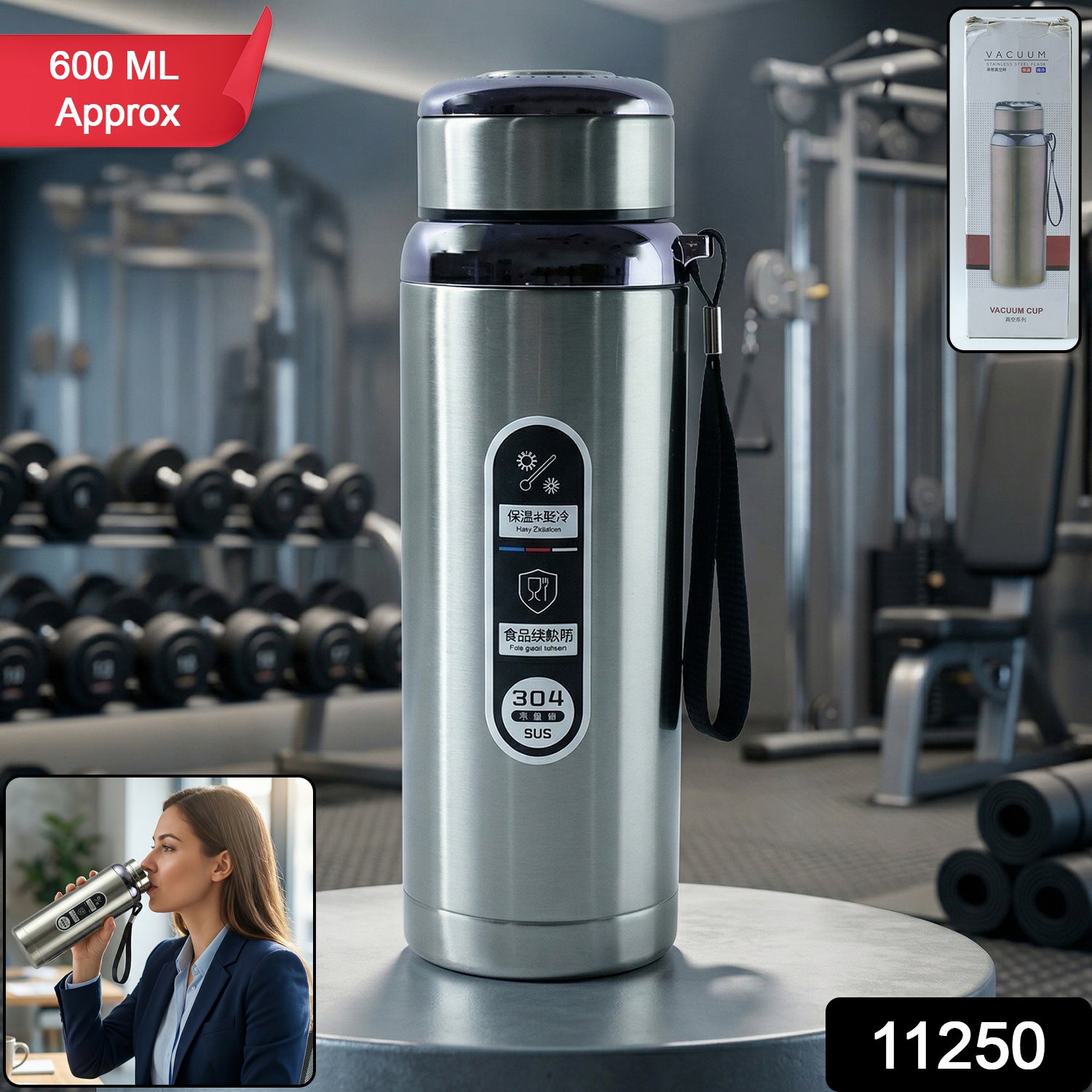 Wukusy premium stainless steel vacuum insulated water bottle, 600 ml, with a sleek silver finish and screw-on lid.