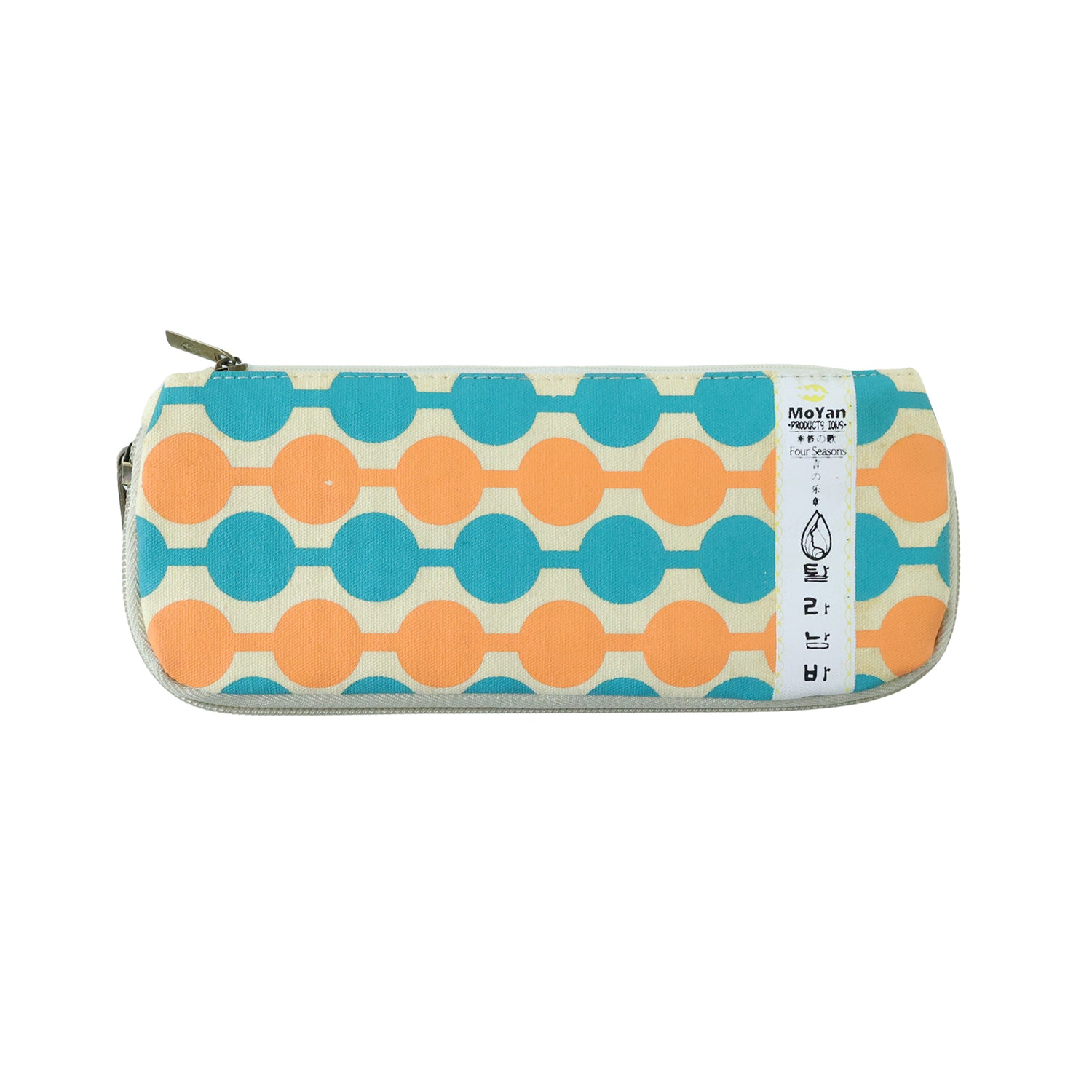 Multi-color geometric printed pencil pouch by Wukusy, compact storage case with vibrant patterns and multiple compartments for stationery.