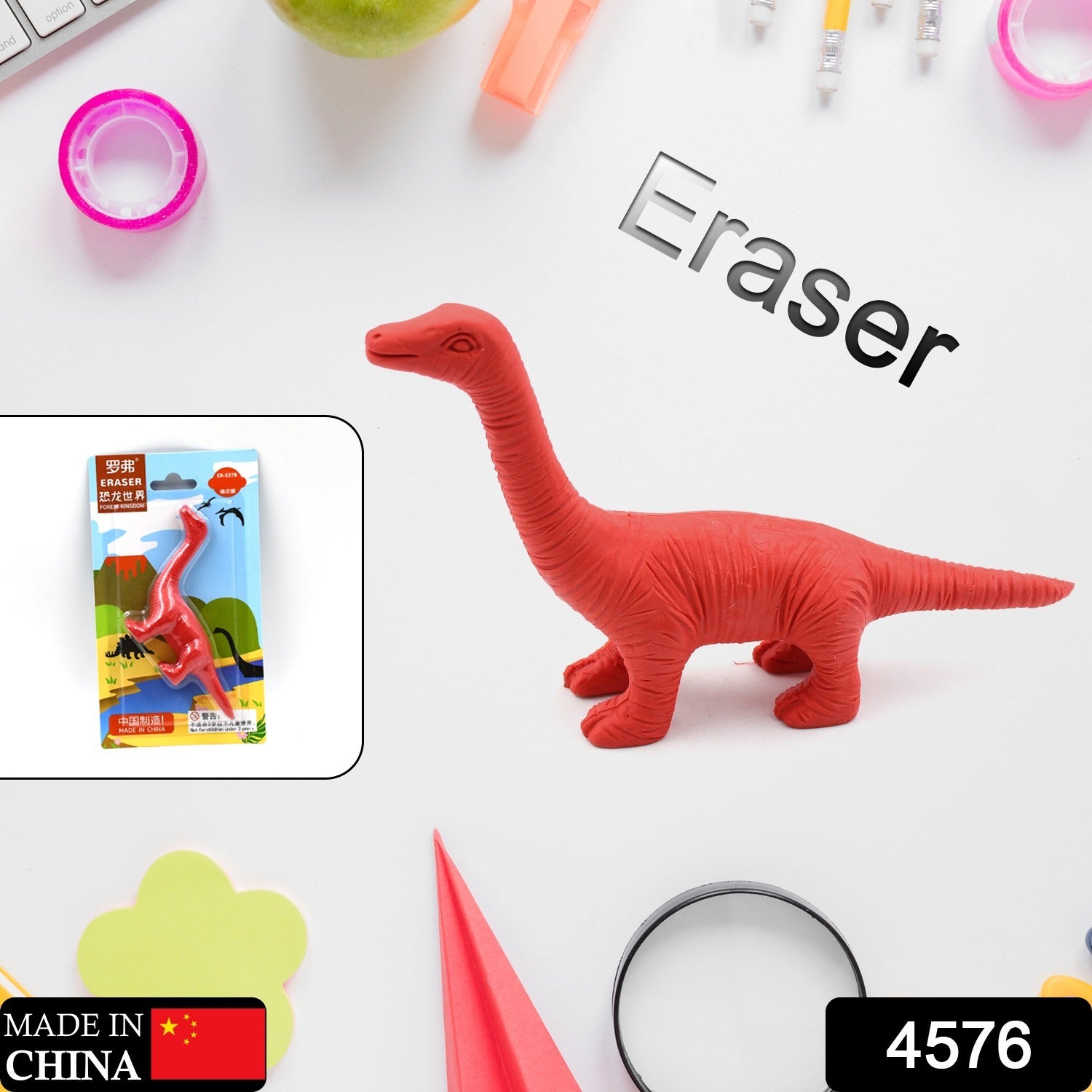 Colorful Wukusy dinosaur-shaped erasers for kids, featuring 3D animal designs, mini size, ideal as desk toys, classroom prizes, or party favors.