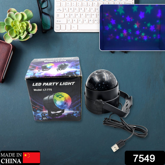 Wukusy DJ light disco ball with colorful rotating LED patterns for home parties, weddings, Diwali, and birthday celebrations.